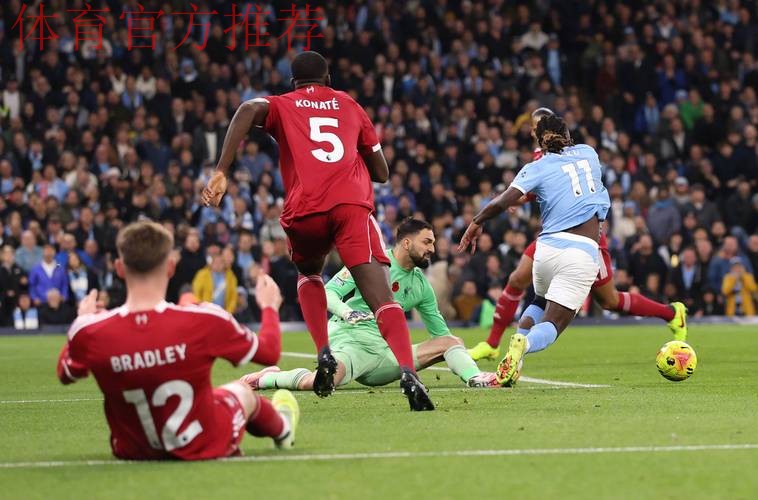 输急了？0-3后斯洛特破防：利物浦遭误判！曼城曾靠相似进球绝杀