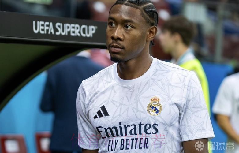 德天空记者:32岁阿拉巴从未考虑退役 德天空记者:32岁阿拉巴从未考虑退役