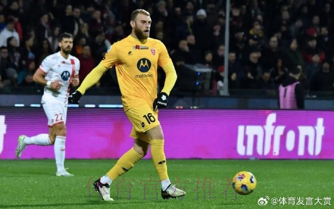 记者:皇马对门将迪格雷戈里奥的表现印象深刻 记者:皇马对门将迪格雷戈里奥的表现印象深刻