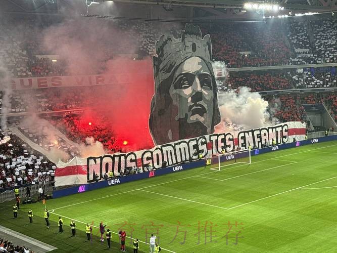 官方:皇马被罚欧冠主场关闭部分看台+罚款3万欧 官方:皇马被罚欧冠主场关闭部分看台+罚款3万欧