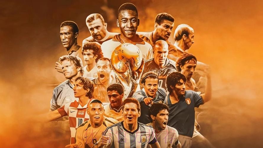 世界杯免费观看 世界杯免费观看